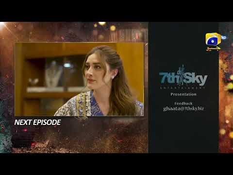 Ghaata Episode 84 Teaser - 27th March 2024 - Har Pal Geo
