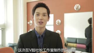 【Siwan Angel】임시완 任時完 Yim Siwan -2016.06.29 Siwan Weibo Update ~ My Catman