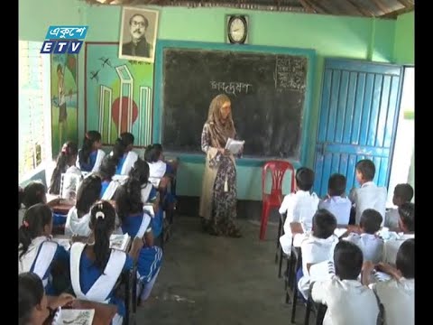 সারাদেশের প্রাথমিক বিদ্যালয়ে একই নকশায় শ্রেণিকক্ষ