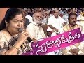 Swarabhishekam - స్వరాభిషేకం - 15th December 2013 (Tollywood legends on one stage)