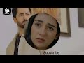 Sher Drama 29 Episode Promo Sher Dra Teaser 29 Danish Taimoor Sarah Khan