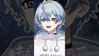 この感情はキミがくれたの #歌ってみた #cover #スピカ #ロクデナシ