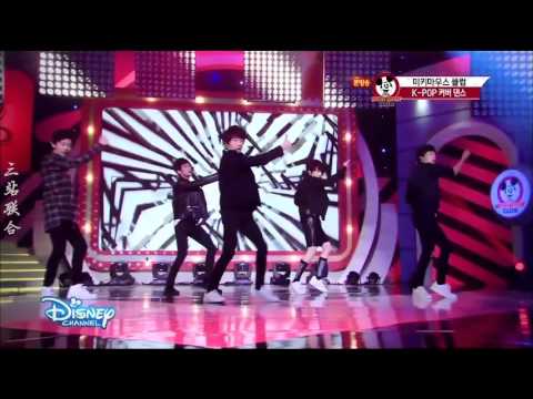 SMROOKIES BOYS - DANGER(TAEMIN)