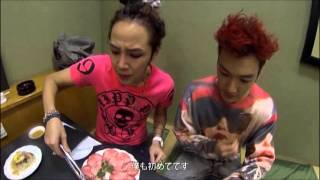 Team H - You always make me smile