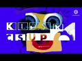 Klasky Csupo Robot Logo 3D Version Splaat Remake 2003 2004 Speedrun