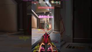 怖すぎて…ワロタw