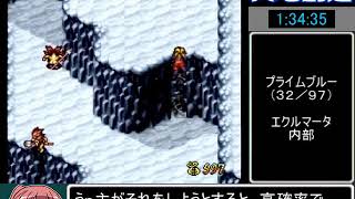 【名作ゲームRTA】天地創造 PB全回収RTA 5：13：54 part 4／12 ゆっくり実況