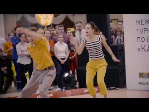 International Boogie-Woogie Tournament "Kazan-2016"