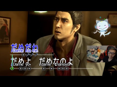 Yakuza 5 Remastered Part 36 First Playthrough