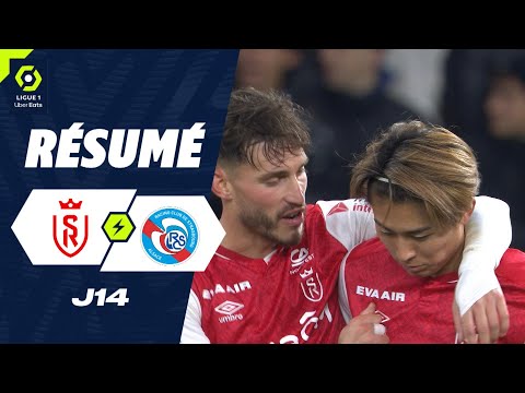 Resumen de Stade de Reims vs Strasbourg Matchday 14