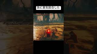 急に意気投合した