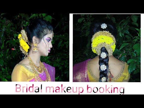 Bridal Makeup Artist portfolio by Bhuvisri Bridal Makeup Artist in Tiruchirappalli - Photo 1 Bridal Makeup Artist portfolio by Bhuvisri Bridal Makeup Artist in Tiruchirappalli - Photo 1