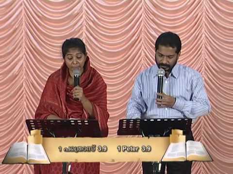 Blessing Today 693 (24 Sep 2013)