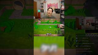 木に襲われ大発狂するボドカ【Trees Hate You】
