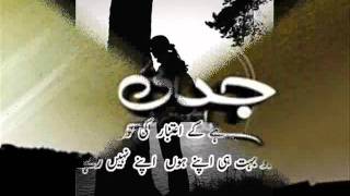 Hum Hain Is Pal Yahan - hindi sad song - YouTube
