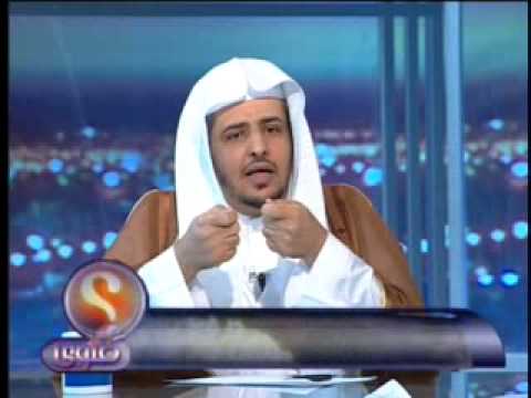 حكم تمويل الراجحي