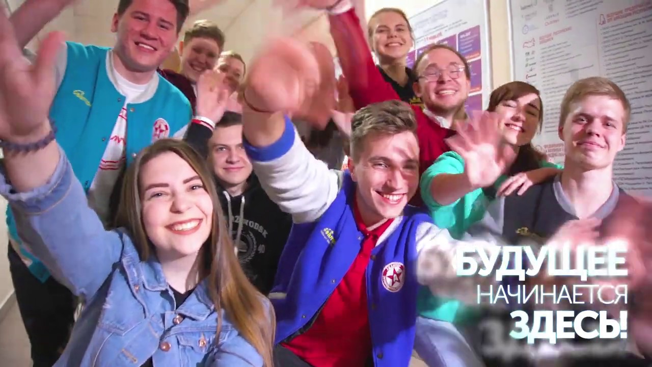 Giới thiệu - Russian - 2019