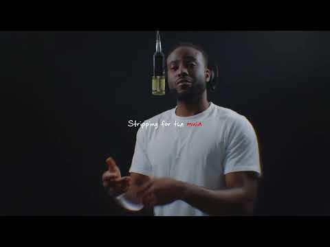 RemeJay   Aye ft Atueyii [Official Lyric Video]