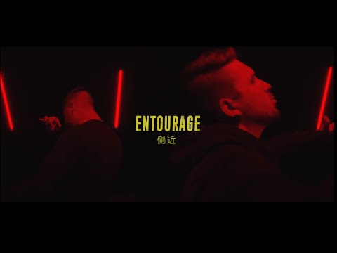 NYLEZ x SKIZZY ►ENTOURAGE◄ (Offizielles Musikvideo)
