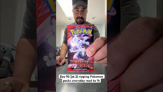 Day 92 (pt 2.) Happy Sunday! Best wishes this week! #pokemon #pokemoncardopening #pokemontcg