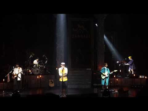 170716 잔나비(JANNABI) - 무제1(미발매곡)