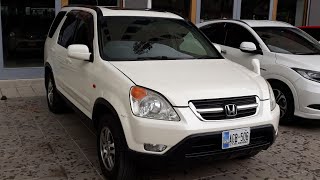 Honda CR-V (RD) 2002 - 2007
