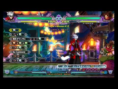 BlazBlue:Continuum Shift Extend Challenges - Ragna