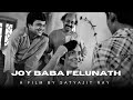 Joi Baba Felunath 1979 জয় বাবা ফেলুনাথ Full HD Movie Satyajit Ray Soumi