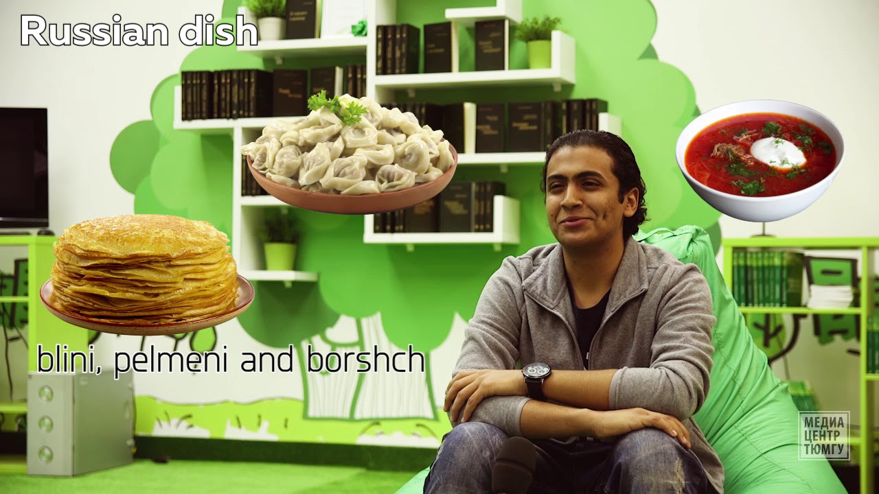 International Students about the University of Tyumen