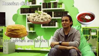 International Students about the University of Tyumen