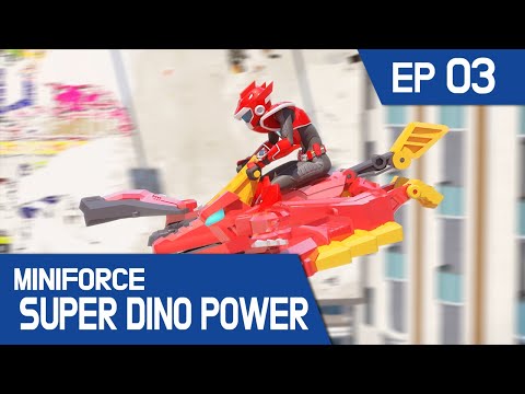 [MINIFORCE Super Dino Power] Ep.03: The Vacuum That Ate Everything!