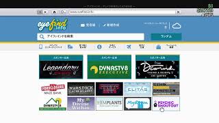 Rsh_ZorahがPS4からブロードキャスト