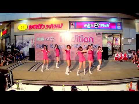 130630 Choco Pink cover Apink - My My @Hello! Korea by MBK & iTeen (Audition)