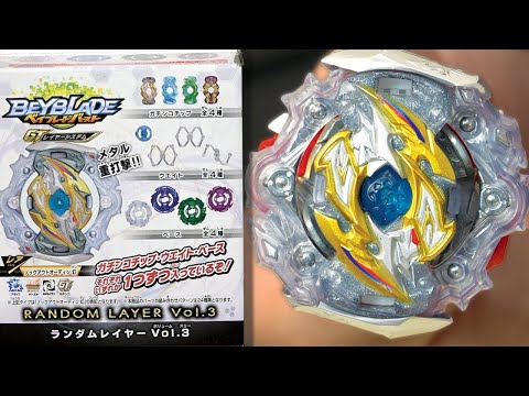 ODIN BEY AFTER 2 SEASONS! | Knockout Odin Gen Unboxing & Test Battles | Beyblade Burst GT/Rise