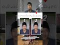 Belajar Hukum Tajwid Bersama Ustadz Danu Mulyana Ngaji Yuk
