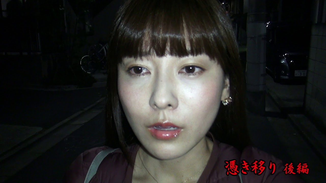 心霊曼邪羅25 CM