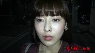 心霊曼邪羅25 CM