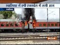 Two coaches of 22416 AP Express catch fire near Birlanagar station in Gwalior; all passengers safe