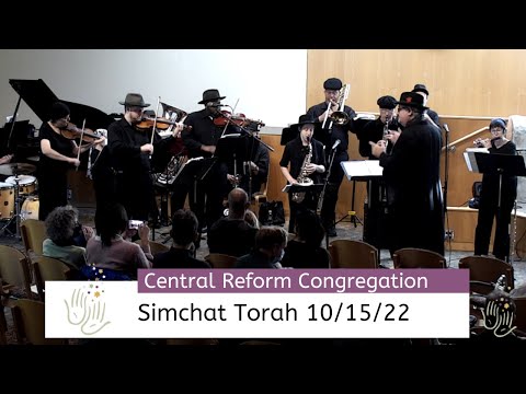 Shabbat Morning, Simchat Torah, and Consecration Celebration! 10/15/22