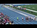 May 2019 Drake Stadium Iowa State High School Track (800 leg)