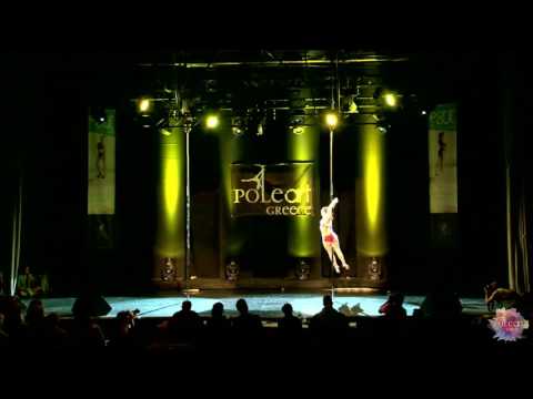 AMATEUR CATEGORY - SOUKOUVELOU CHARA