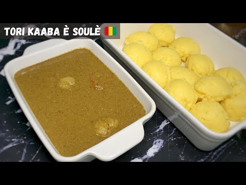 Tori Kaaba è Soulè | Tô de Maïs | Guinean Food