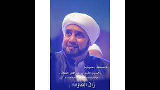Download lagu Habib Syech.  Busryo Lana  |Story Wa Sholawat 20detik mp3