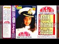 Pathar Pe Likhi Koi Eagle Ultra Classic Jhankar Kumar Sanu Sadhna Sargam