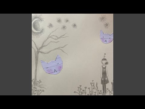 I Like To Think Youre The Leaves - mage tears