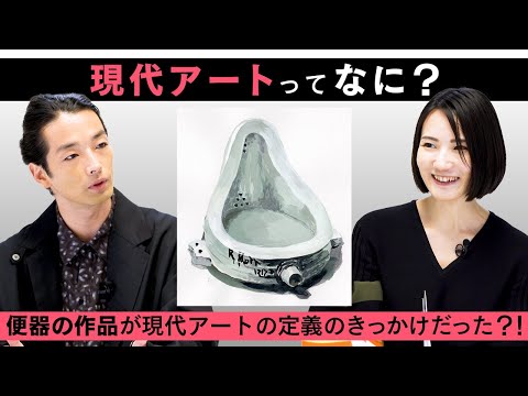 アエレガ・マセロについて詳しく解説