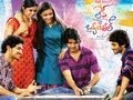 Amma Ani Kothaga Full Song With Lyrics Life Is Beautiful Abhijeet Gurusharan Kaur Sreya Saran