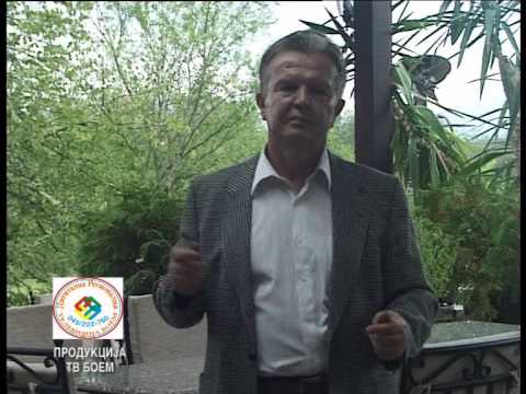 DOBRI NOVESKI - AJDE DOSTA ODE GJENO