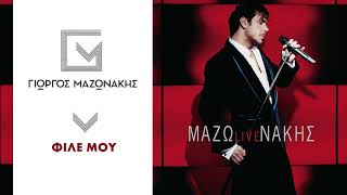 File Mou (Live)