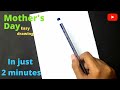 Mother S Day Easy Drawing Mother Kissing To Her Daughter Drawing How To Draw Mothers Day Drawing